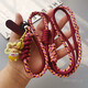 Double-knot long adjustable mobile phone lanyard crossbody can be carried on the back braided hanging chain pendant hanging neck little bee hanging chain for girls cute cartoon mobile phone hanging chain diagonal cross-body lanyard crossbody style wine red orange double knot adjustable braided rope + wine red card strip