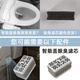 山头林村OTOTOTOTO智能马桶卫洗丽坐便器遥控制器 ES9683 9911 9788 9786 9768/9788/9878/9898遥控器