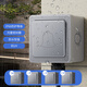 International electrician outdoor waterproof switch IP66 outdoor waterproof box surface-mounted rainstorm light power supply dual control protection one-on switch