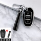 
Hailong Youjin Peugeot Key Cover 4008/408/408X/508 Citroen Tianyi C5 Versailles C5X Shell 5008 Buckle DS