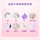 Jinfang Clothes Fragrance Master Fragrance Softener Care Agent Sakura 16 Jin Jin is equal to 0.5 kg, long-lasting fragrance and deodorization, soft fragrance and anti-static