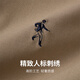 
Dancing with Wolves [7A Antibacterial] Summer Business Commuter Cool Breathable Men's Short Sleeve POLO Shirt 701 Khaki 180