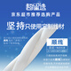 Xiaolu Mama Professional Dents Nettoyage Stick Stick Dentales Gap Papillons de dents 52 pièces / boîte 6 boîtes 312 morceaux