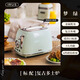 Casladi IRUS Dream Green Retro Toaster Toaster Toaster Home Sandwich Clamp Heated Toast Rack Breakfast Machine Dream Green Standard
