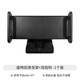 以禾（Yeehpure） 适用特斯拉Model3/Y座椅后背平板车载焕新3后排手机支架改装配件 车载座椅手机支架【双钩荣耀黑】