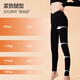 MiiOW cashmere leggings, long johns for women, thickened, warm, small, high waist, hip lifting, slimming, no trace inside, can be worn outside
