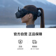 大疆 DJI 飞行眼镜 N3 超广大屏飞行眼镜 DJI Neo 2/Neo/Avata 2/O4 Air Unit系列配件大疆无人机配件