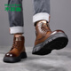Mulinsen men's boots autumn and winter men's British retro Martin boots thick-soled heightened work boots wear-resistant high-top leather boots cotton boots brown four-season model 41