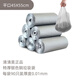 Qingqingmei Bolsa de basura Nuevo estilo roto Bolsa de basura de plástico ambiental Color Delantáneo Hogar Bag 6296 Bolsa de plata de boca plana 1 Bag 3 Rolls 90 Piezas