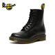 
Martin (DR.MARTENS) 1460 W British women's summer classic commuter glossy leather black Martin boots black 36 recommended to take a larger size