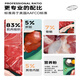 Yuansheng fresh Ryson Yuansheng dogs and cats raw bone and meat fresh meat fattening wet food all-stage pet dog food beef and sheep venison fresh cat food beef formula 100g*10 bags 100g each bag