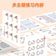 
Ai Fuer Children's Pen Control Training Copybook for Children 2-3-6 years old beginners who focus on practicing writing can write Children's Day gifts. Interesting number 47 pages [4 pens + 1 board eraser]