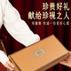 至未微春节送礼藏红花礼盒特级正品西藏特产臧红花送礼佳品送妈妈长辈 【特级藏红花10g】吃出好气色