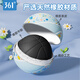 361 BALKET DE BASKETBALL ENFANTS N ° 2 TRAPALIT ENFANTS CHILDERS CHILDERS INDOOR ET OUTDOOR N ° 3 BALL Toy Children's Toy Yuntianlan 丨 Non. 2 balles (adaptées à 1 à 3 ans) Diamètre 2 est d'environ 15 cm 丨 Non. 3 est d'environ 18 cm