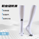 KELME long-tube football socks non-slip gauze thick-soled high-top professional football game training elite sports socks white L