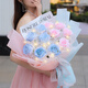 馥郁花阁鲜花速递花礼碎冰蓝玫瑰花束生日礼物送女友全国同城配送当日达 【海芋之恋】5粉玫+6碎冰蓝|dy683