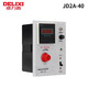 Delixi motor speed regulator JD1A-90 electromagnetic speed regulator JD1A-40 motor controller 220v JD1A-90 pointer type