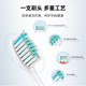 
Suitable for Philips electric toothbrush head replacement HX680p/680q/680c/681a/681p/681j682 white diamond