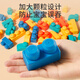 卡尔贝比积木3-6岁儿童玩具大颗粒软胶可啃咬53块叠叠乐男女孩生日礼物