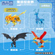 Taigaole compatible Lego transformed building block assembly integrated robot mecha dinosaur King Kong children boy toy gift 6 in 1 life explorer-684 particles
