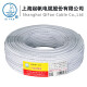 Sail wire BVVB2*1/1.5/2.5 square sheathed wire 2 core wire hard sheathed wire national package detection BVVB2*4 white 10 meters
