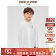 PawinPawD11 Moon Black PawinPaw Cartoon Bear Children's Clothing 2025 Autumn New Boys Long-Sleeved Lapel Shirt Simple Ivory Ivory/39 110
