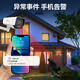Hikvision Hikvision Surveillance Camera Outdoor 8 миллионов высокопроизводительных двойных полноцветных ночных видов.