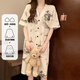 Hong Kong Lianya Nightgown avec coussinet mammaire pour les femmes pour l'été à manches courtes à manches minces de pyjamas pour femmes peinture à l'encre de grande taille pour les vêtements pour la maison pour usager 5155 fleurs vertes avec coussinet xl x