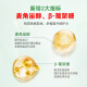 仙芝楼 有机破壁灵芝孢子粉胶囊0.25g*80粒/盒*6盒  增强免疫 滋补保健