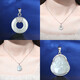 Keshan quality single pendant without chain pearl pendant single waist pendant women's silver necklace pendant pearl hanging playful rabbit white shell beads 10mm