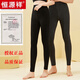 Hengyuanxiang 100% Puertos de pelaje de cabra pura para hombres Pantalones térmicos engrosados ​​de otoño e invierno Leggings delgados para mujeres Pantalones de punto de lana para hombres 1047 de espesor medio [negro y gris de hombres] [puro 10 s 160