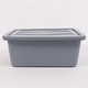 Thickened rectangular plastic wash basin security inspection frame, lunch box, food storage basket, tableware, bottom basin turnover box 683 gray 49.5*34.5*13.5