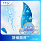 
Comfortable care anti-sensitive toothpaste, solid enamel, relieve tooth sensitivity, anti-cause 180g new and old packaging randomly