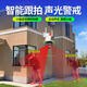 
Radivision 4g surveillance does not require wireless wifi phone remote 360-degree no blind spots with night vision panoramic outdoor monitor rural home use without network [4G dual lens] dual camera 8 million + 64G card