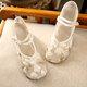 Juan's silk summer old Beijing cloth shoes ethnic style embroidered shoes ancient style mesh breathable Hanfu shoes women's embroidered low-heeled cheongsam shoes white 36