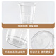 Meliya disposable cup aviation cup 200ml*50 space cups food grade beverage juice tea cup