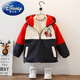 Disney Boys' Jackets Winter Children's New Clothes Fashionable Baby Children's Wool Sweaters Autumn Ultraman Jackets Blue Orchid Velvet Jackets 110