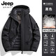 JEEP SPIRIT Jacket Men's Down Jacket Liner Three-in-One Jacket Mountaineering Jacket Couple Windproof and Waterproof Removable Hooded Jacket 251888 Black Down Liner Three-in-One M (Recommended 110-130 Jin Jin equals 0.5 kg)