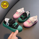 G.duck Little Yellow Duck Low-top Children's Canvas Shoes 2024 Spring and Autumn New Children's British Anti-Skate Shoes Boys and Girls Casual Shoes Green L6 16 Inner Length cm 25 Size