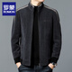 ROMON Woolen Jacket Men's New Autumn and Winter Casual Thick Middle-aged Dad Jacket Men's Warm and Cold-proof Jacket Men's Gray Velvet Thickened XL 135-150Jin Jin is equal to 0.5 kg