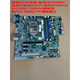 联想B250主板IB250MH M410 M415 510S M2601k T4900d 带PS2 COM PCI槽全接口保一年