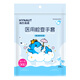 Haise Hainuo disposable gloves food gloves children's PE type transparent leak-proof suitable for 100 pcs aged 3-10