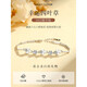 QUAMER Old Phoenix Gold Store Lucky Four-Leaf Crocodile Bracelet for Women for Women with Luxury Luxury Niche Exquisite Sterling Silver Bracelet Birthday Four-Leaf Crocodile (Classic White Diamond) + Exquisite Gift Box