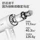 Philips (PHILIPS) 7 series AIR high-speed hair care machine hair dryer, pearl white, household mute negative ions, high power, no damage to hair, compact and portable, given to family members, national subsidy