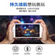 Nubia (Nubia) Red Magic 5S/5G 6Pro/6Spro Batterie Originaler Kapazität großer Kapazität 7pro/8pro/Z30pro Batterie B Red Magic 5G/5S NX659J Unterstützt schnelles Lade -Originalfabrik mit Werkzeugen Kleber zurück und kleben