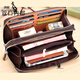 Kangaroo men's wallet long handbag men's mobile phone bag: hand grab bag men's multi-card zipper long bag double-mouth brown (with hand rope) jd
