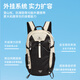 探路者（TOREAD）登山包户外专业徒步双肩背包30L大容量轻便旅行书包 黑色