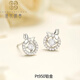 New product Mengdie series platinum PT950 earrings, light luxury and exquisite birthday gift for girlfriend Platinum PT950 earrings