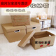 
Moran Noel gift box empty box box gift box large birthday gift box empty box box gift box boy number 10 55*40*3883L gift box 60g