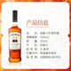 Bowmore Single Malt Scotch Whisky, Vin étranger, zone de production de l'île d'Irlande pendant 10 ans, Shirley Barrel importé du Royaume-Uni, Bomore 15 ans, Sydney Barrel 700ml